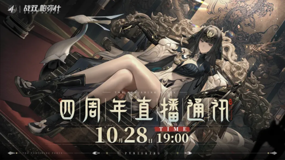 653f486a42f1d.png