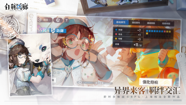 6540ef8abfda2.png
