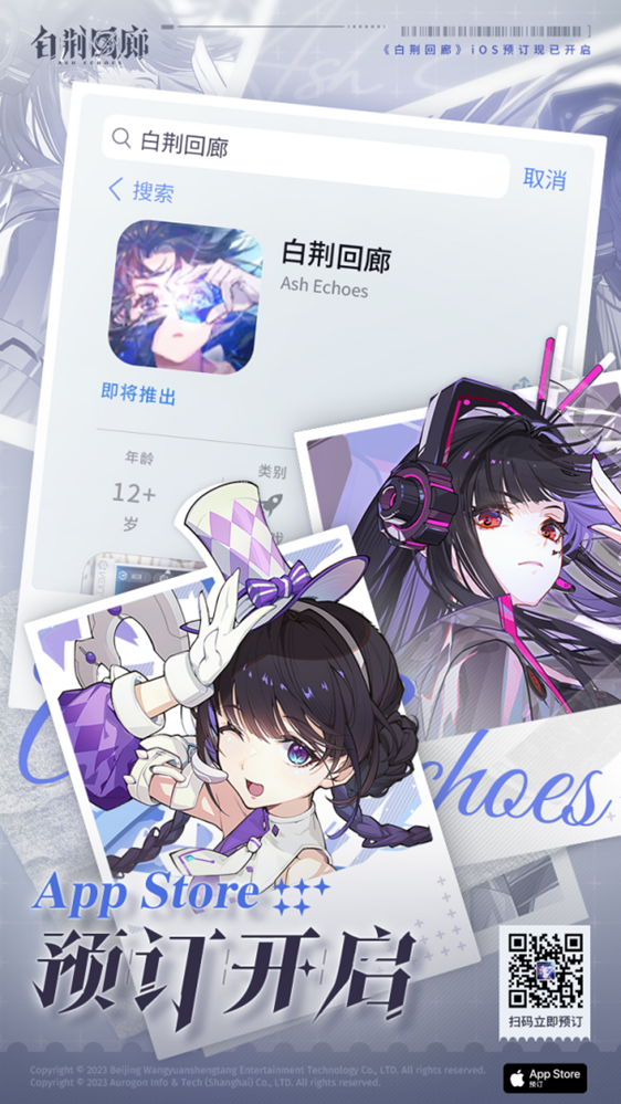 6540ef8e765df.png
