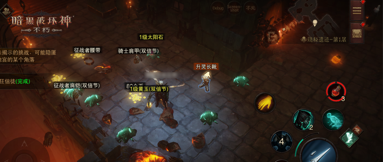 65499ce1cab2a.png