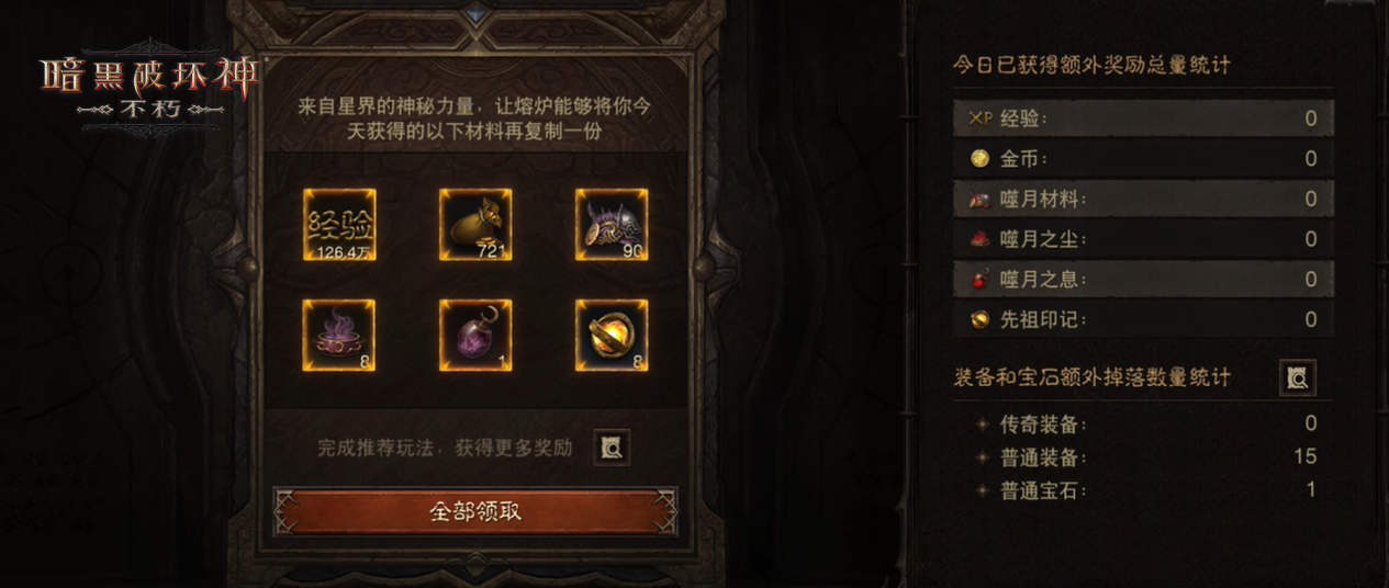 65499ce775232.png