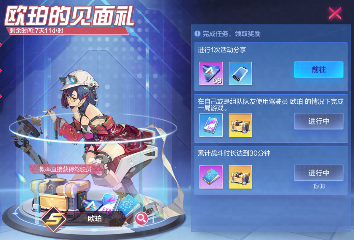 6597631b29c4a.png