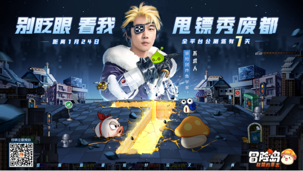 65aa1d4012408.png