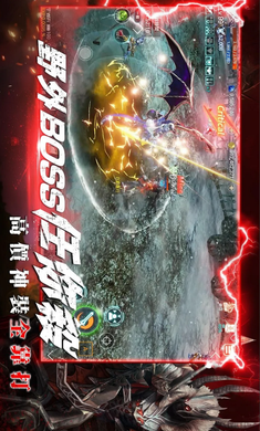 eos灵境杀戮