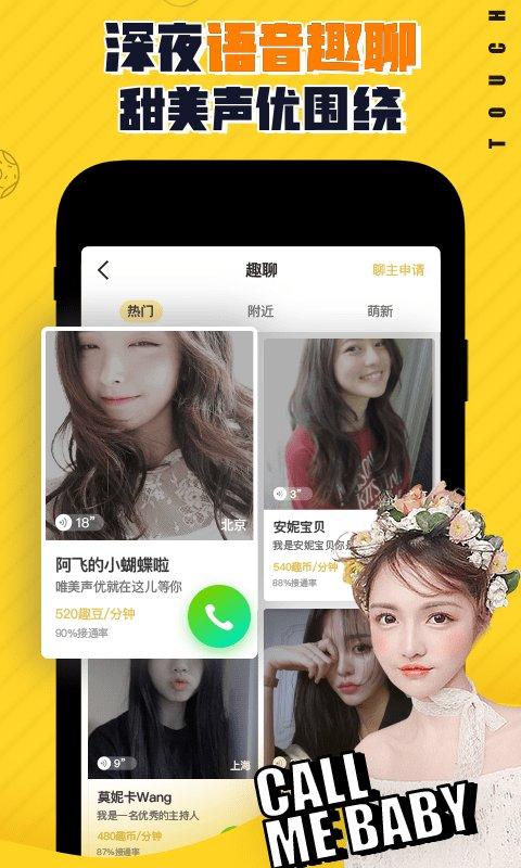 樱桃视频