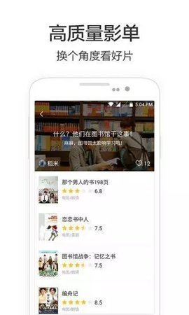 雪梨视频