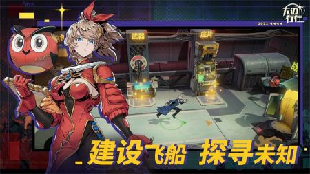 无边存在