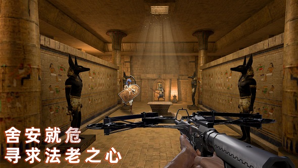 无尽噩梦:禁区