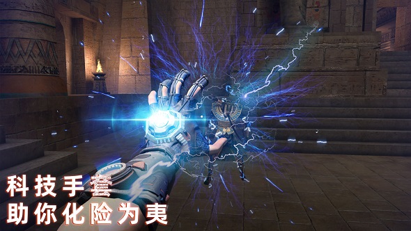 无尽噩梦:禁区