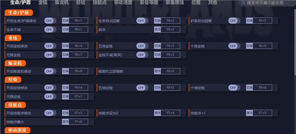 小缇娜的奇幻之地