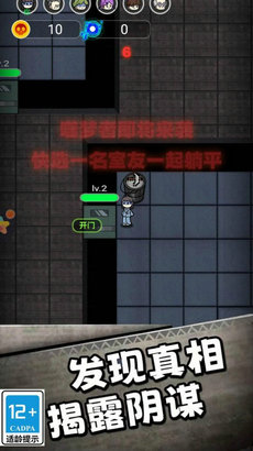 哥哥挺住了