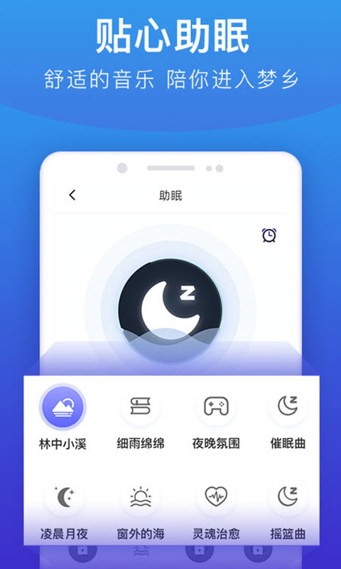 画质大师