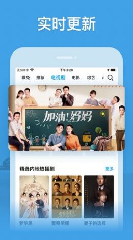 51社社