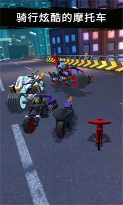 乐高忍者大战官方 v9.3.2