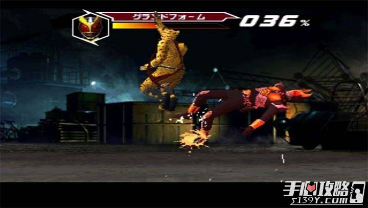 假面骑士阿基多psp版