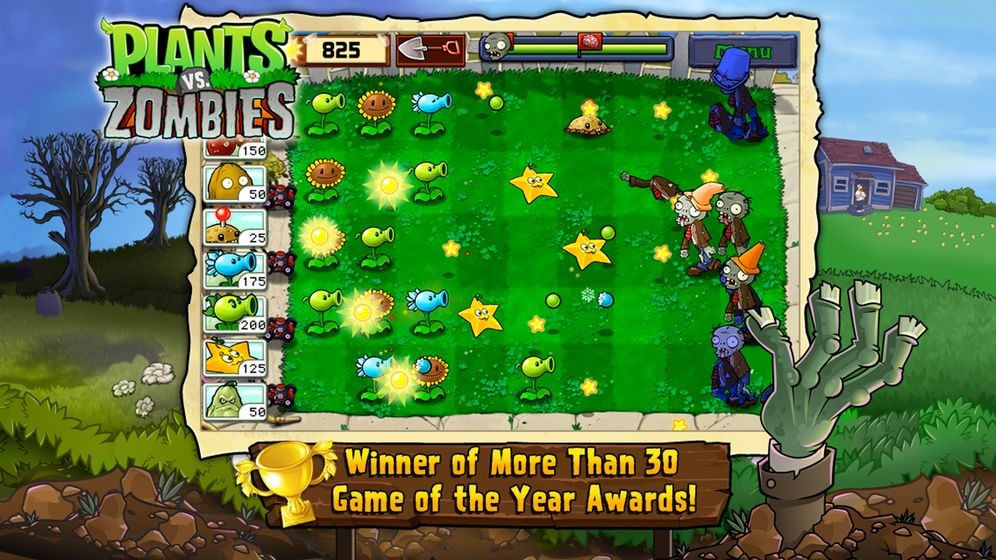 pvz_ge