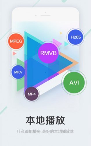 可可影音