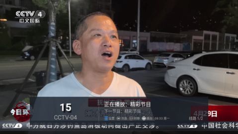 晓宇ipv6