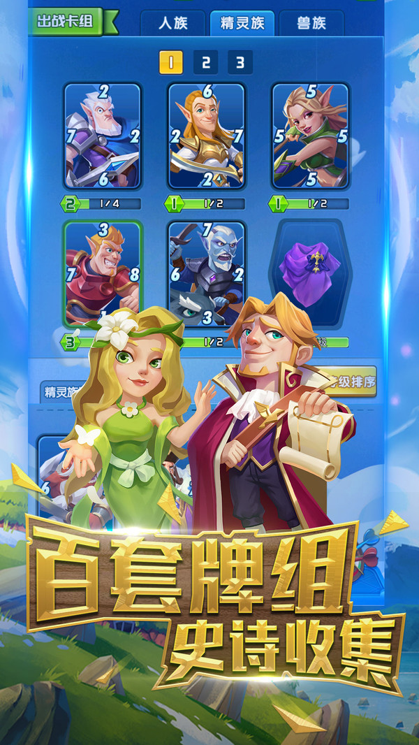 幻卡x