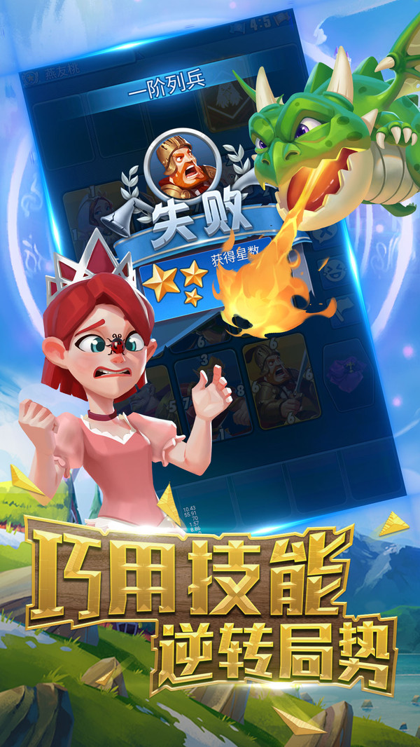 幻卡x