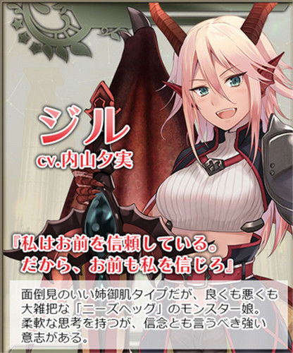 限界凸骑v1.0