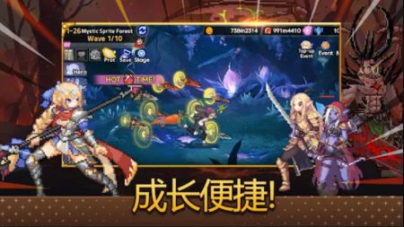 魔法枪骑士的冒险
