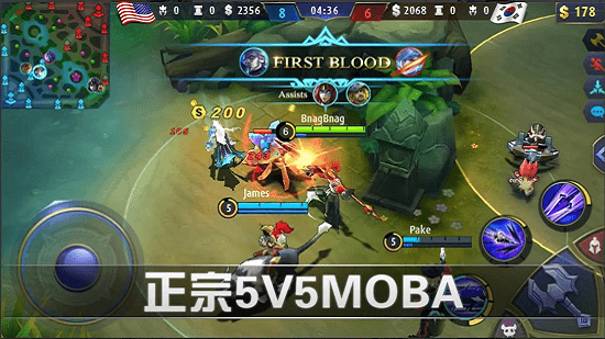 mobile legends:bang bang