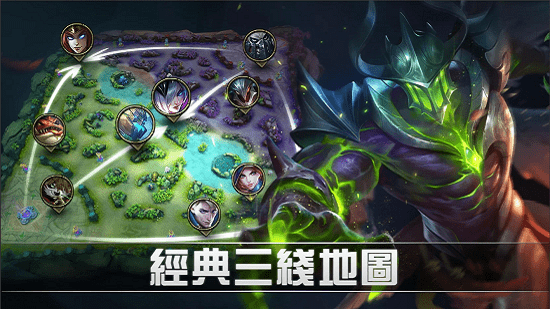 mobile legends:bang bang