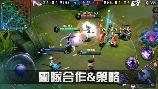 mobile legends:bang bang