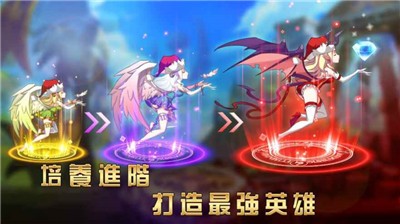 magic revenge(魔法复仇者联盟)