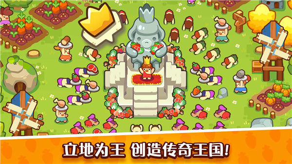 世界之神沙盒上帝模拟器