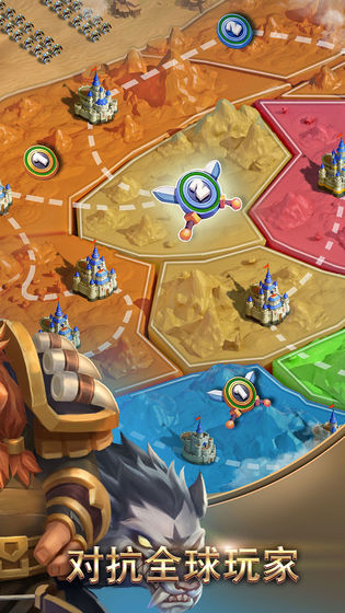 lords of empire