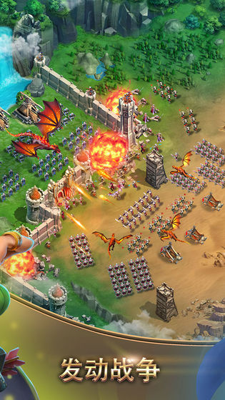 lords of empire