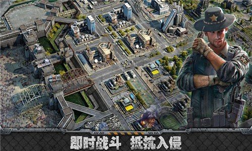 旭日之城