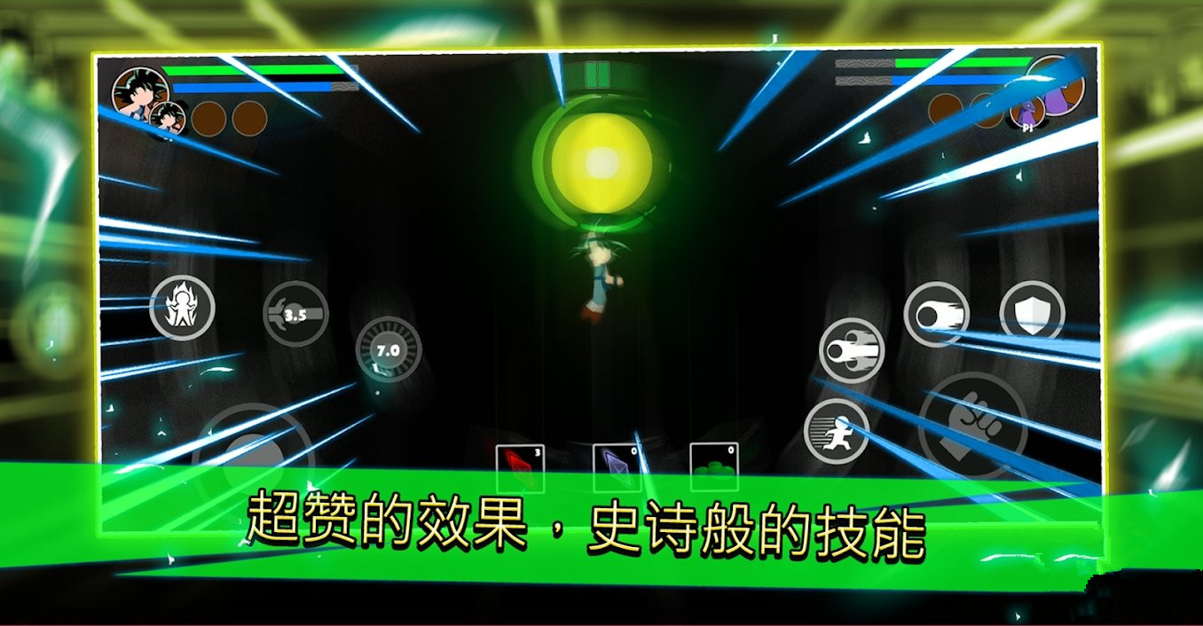 战棍龙锦标赛传奇