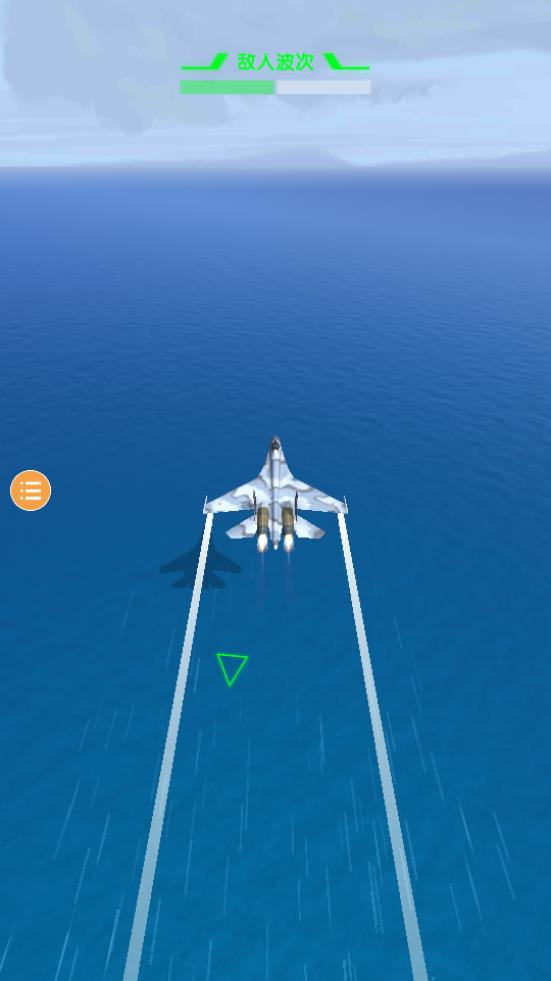 突突特工空中王者