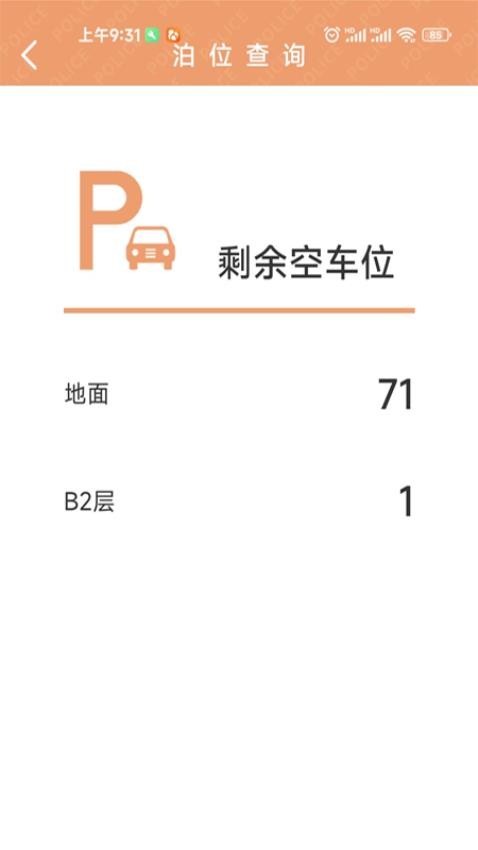 服务实战需求,真诚服务保障。