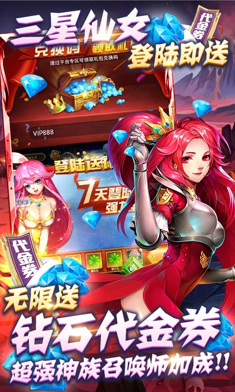缪斯计划