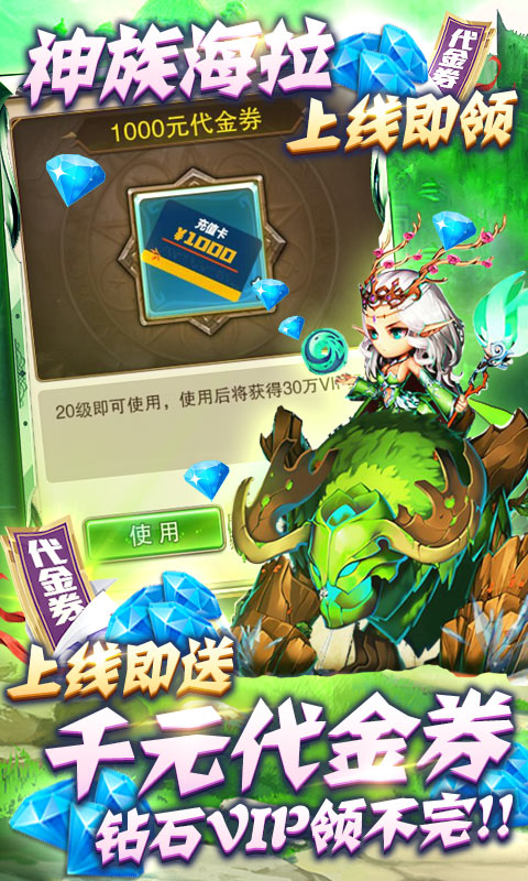 缪斯计划