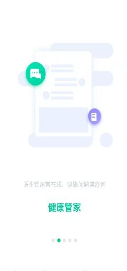 库街区