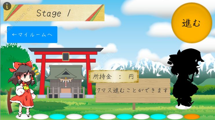 东方键盘