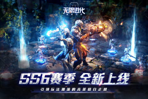 战争艺术魅族版