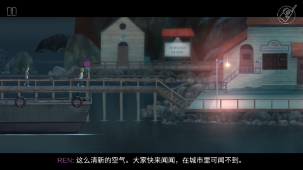 oxenfree