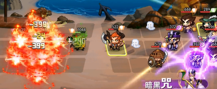 像素梦工厂