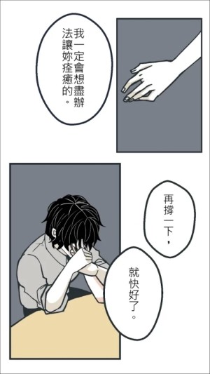 查理和乔安娜手游