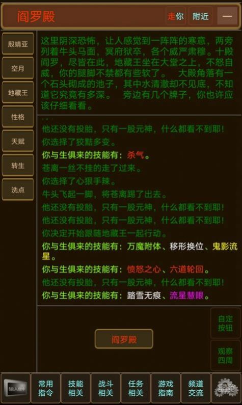 大千世界阿尼亚