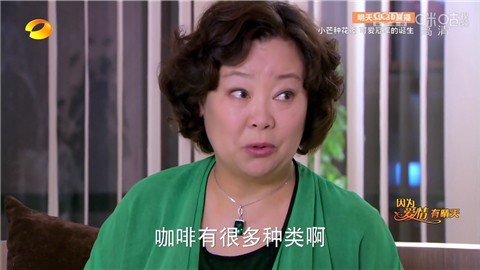 神鸟电视直播