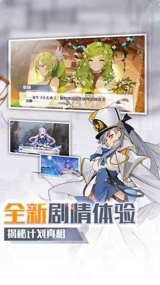一零计划