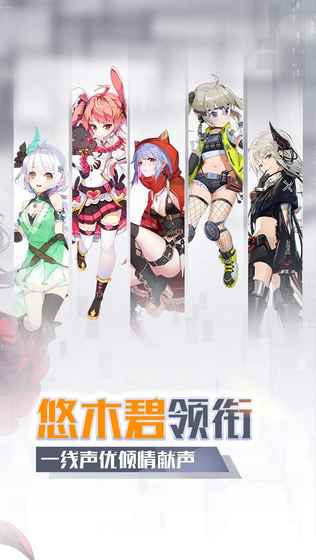 一零计划