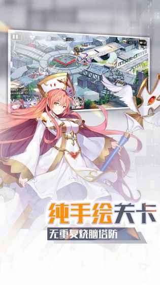 一零计划